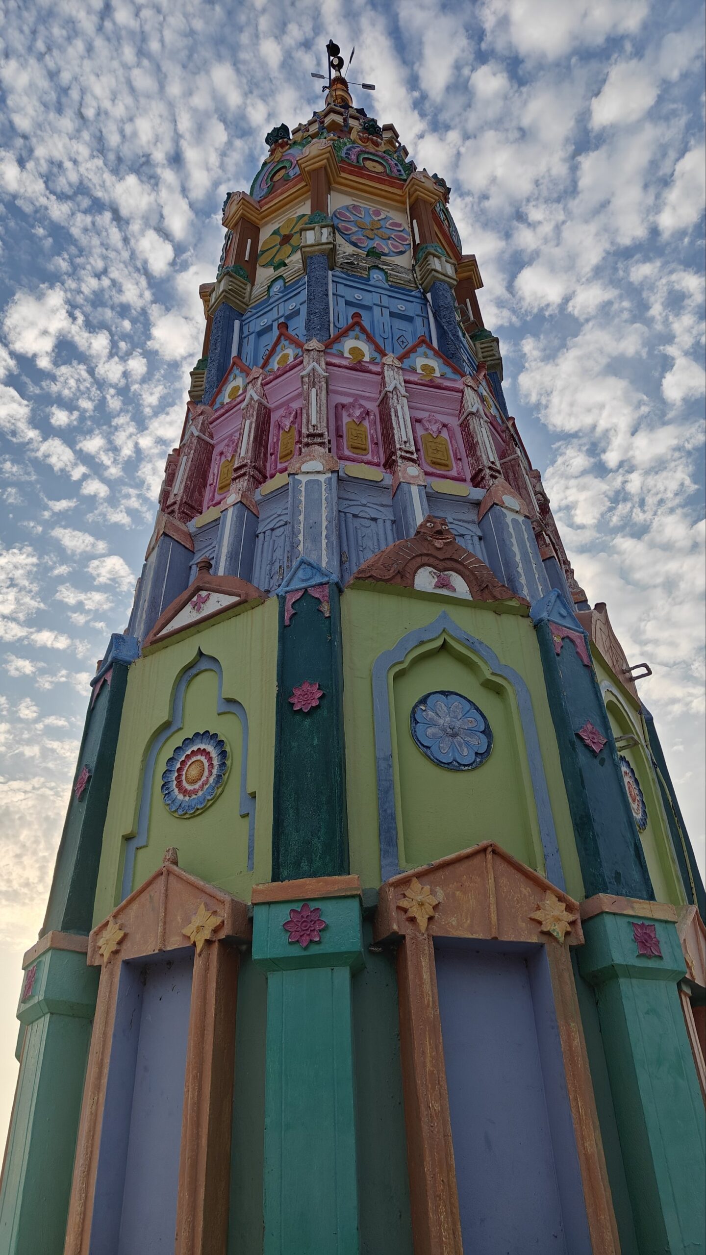 Amavasai 20th, October – Monday